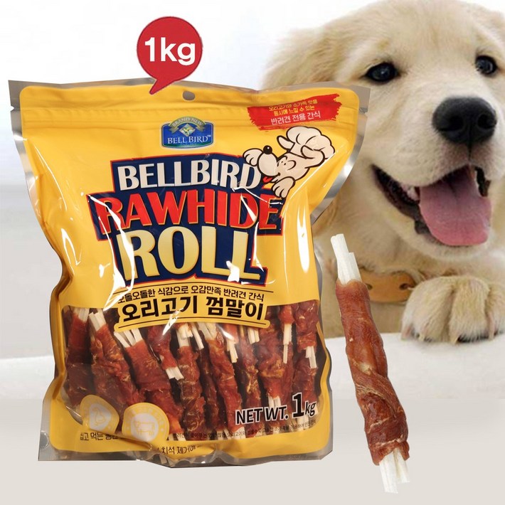 코스트코 벨버드 오리고기 강아지껌 1000g 애견간식