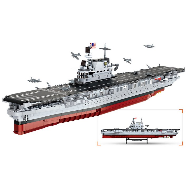 항공모함 블록, 20 세기 대형 선박 조립 장난감 모형, 수제 diy 거실 진열 수집품 선물, 1개