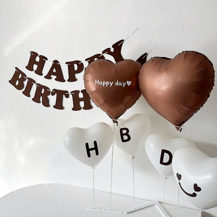 주파티 생일파티용품 스키니 풍선스탠드 하트뿅 레터링 가랜드, 1개, 2.생일가랜드브라운
