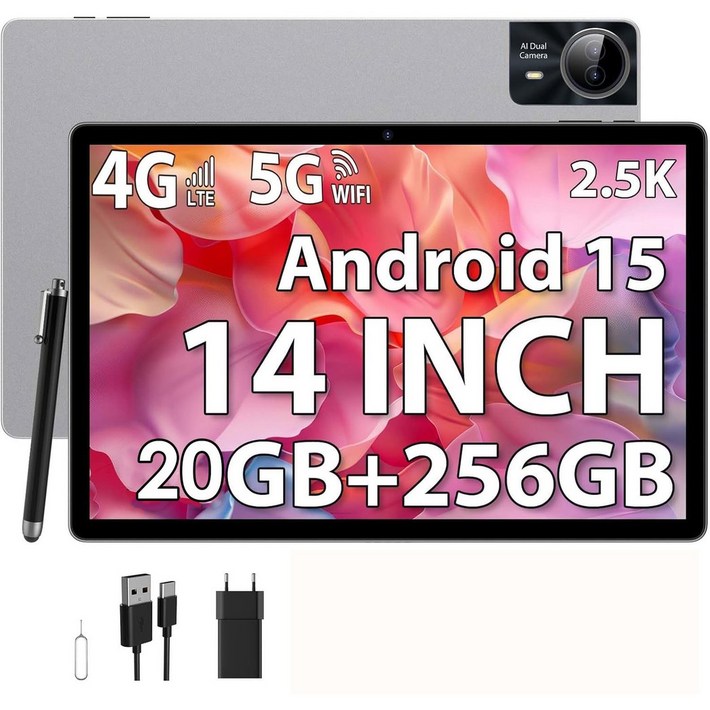 2026 고화질 슈퍼 4G 화면 패드 20GB BT GPS 전화 512GB WIFI 플레이 14인치 태블릿 5G 통화 PC 안드로이드15 대형