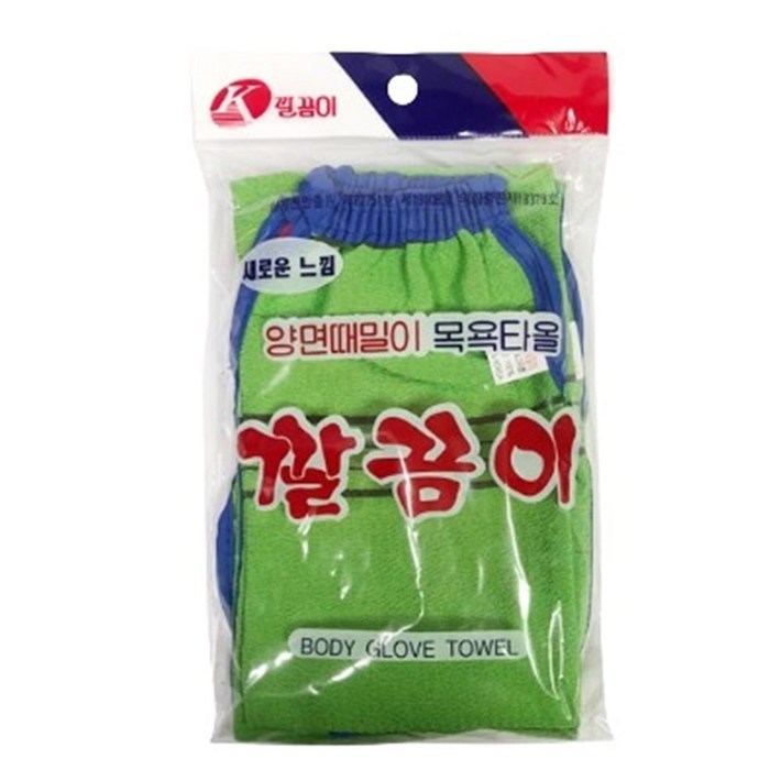 (5P) 양면 때수건 때밀이 때타올 때밀기 샤워타올 목욕타월