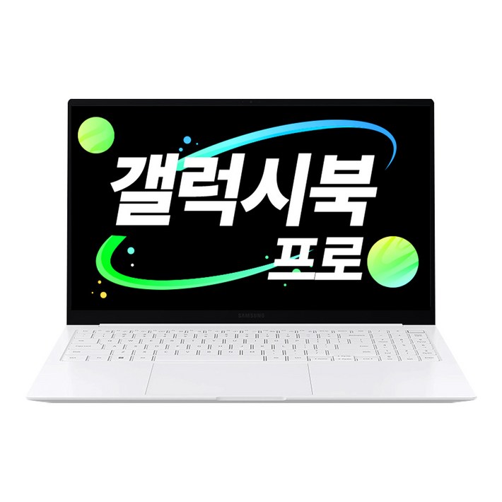 삼성전자 갤럭시북 프로 코어i5 윈도우11 가벼운 가성비 사무용 대학생 인강용 동영상 업무용 노트북추천 한컴오피스 동봉, NT950XFTA51A, 윈도우 11 홈, 16GB, 512GB, 실버 삼성전자 갤럭시북 프로 코어i5 윈도우11 가벼운 가성비 사무용 대학생 인강용 동영상 업무용 노트북추천 한컴오피스 동봉, NT950XFTA51A, 윈도우 11 홈, 16GB, 512GB, 실버
