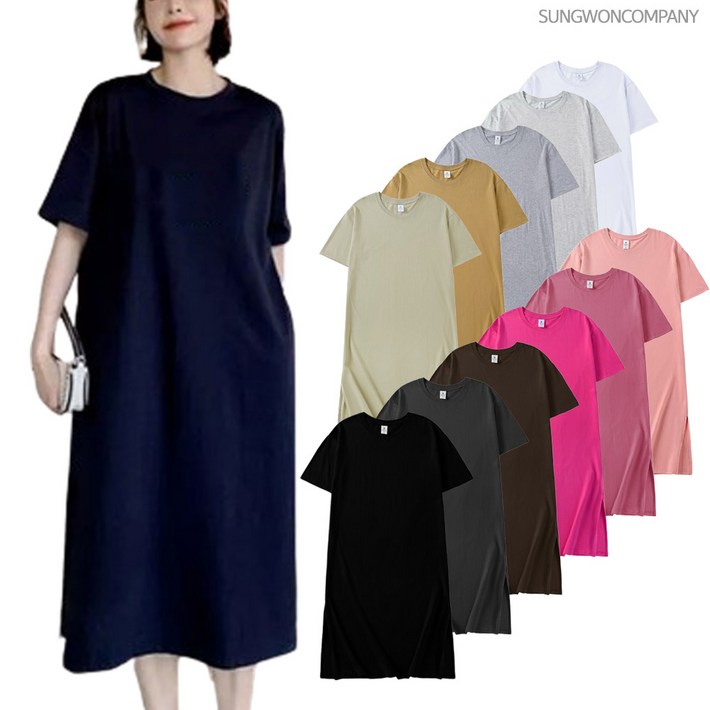 이너퀸 프리수 여성용 빅사이즈 반팔 면 100 코튼 스판 무지 베이직 롱 트임 여름 데일리 원피스 코튼라운드원피스