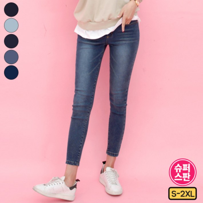 가비진 여성 스판스키니