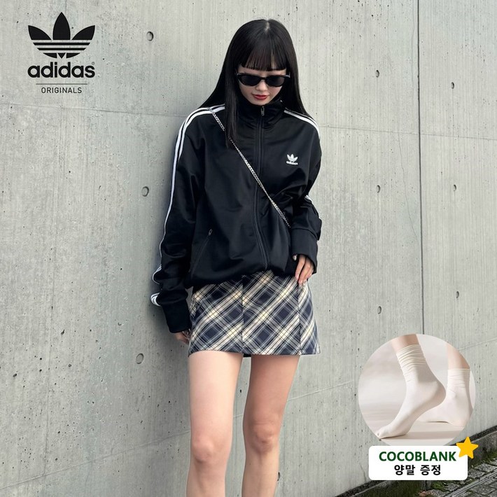 아디다스 베켄바우어 져지 트랙탑 트레이닝 자켓 COCOBLANK 양말증정