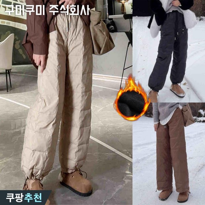 빅사이즈 여성 하이웨이스트 날씬해보이는 일자 바지 겨울 편한 따뜻한 보온 두꺼운 방한복 라이트 캐주얼 조거팬츠 슬렉스 허리 밴딩 순색 심플 패션 우아한 외출 아우터 하의 팬츠