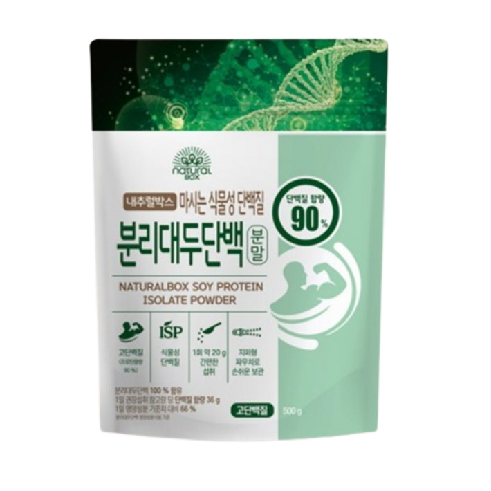내추럴박스  분리대두단백 분말 500g 복합 프로틴 파우더