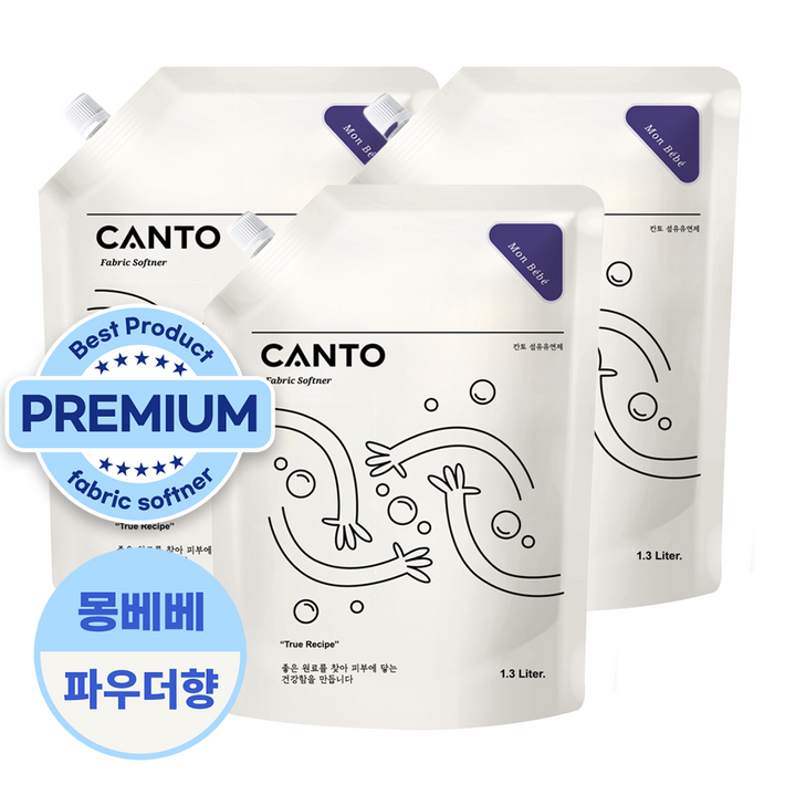 칸토 고농축 프리미엄 섬유유연제 파우치 베이비파우더향, 몽베베