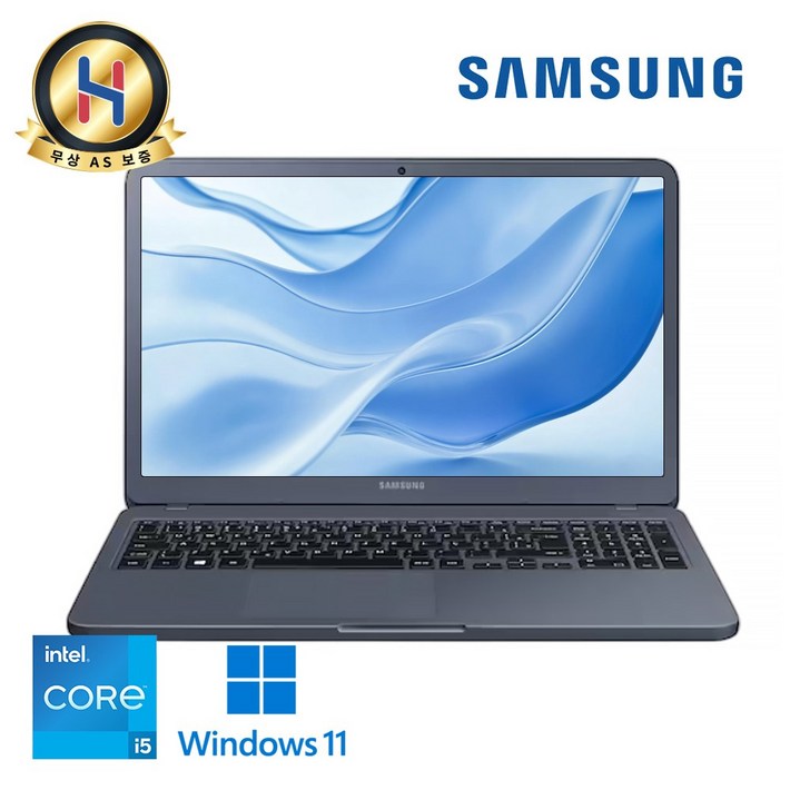 삼성노트북 초가성비 인강용 사무용 자녀용 인텔 코어 SSD 윈도우11