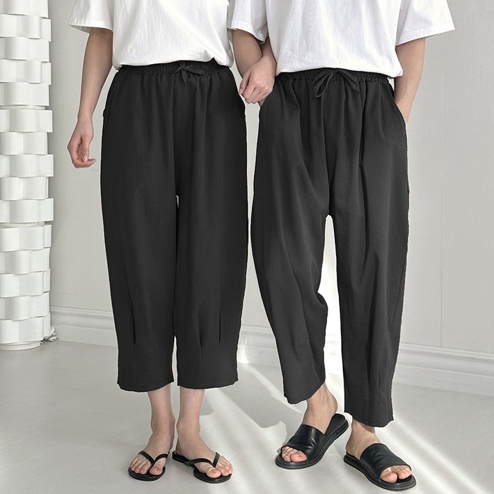 하누리 남녀공용 부드러운 인견 시원한 편한바지 통넓은 와이드 벌룬 밴딩 팬츠