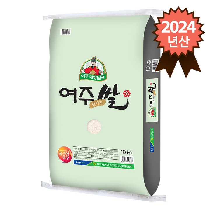 대왕님표 여주쌀 단아미