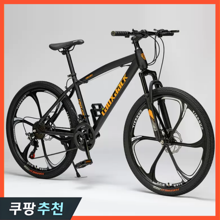 레이휠 고성능 MTB 자전거 산악 바이크 사이클 추천 출퇴근 26인치 출퇴근 입문용, 엣지휠 블랙포인트, 1개