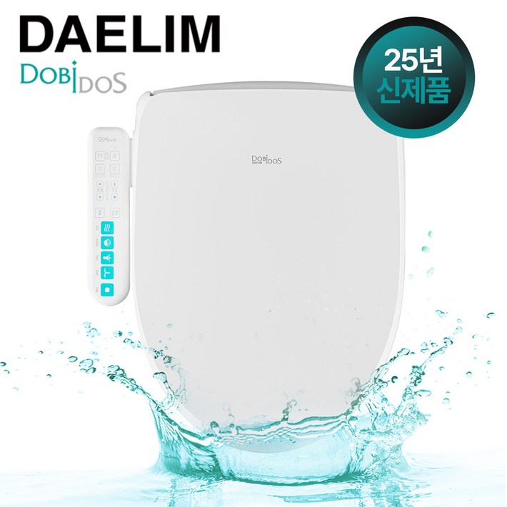 주문폭주3차물량소진임박 신제품 25년형 대림직수형 방수비데 DLB310 자동노즐세척 필터없는비데설치비 별도