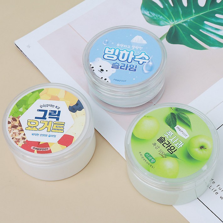 핑크풋 슬라임 KC인증 색상이쁜슬라임 액체괴물 촉감놀이