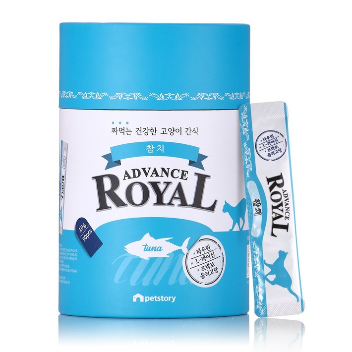 어드밴스 로얄 스틱 짜먹는 고양이 간식 츄르, 참치, 50개 어드밴스 로얄 스틱 짜먹는 고양이 간식 츄르, 참치, 50개