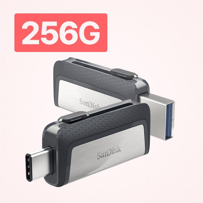 샌디스크 울트라 듀얼 USB 드라이브 TYPEC SDDDC2