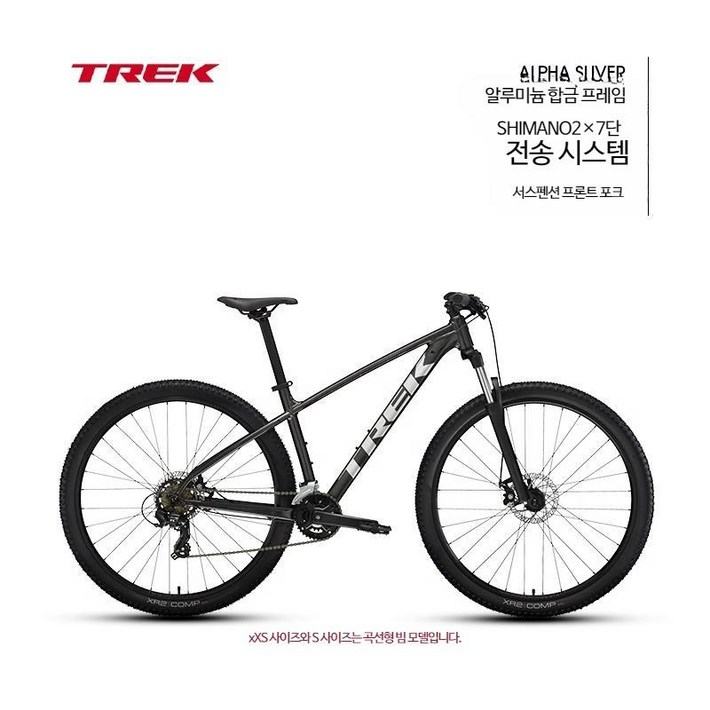 TREK 트렉 산악 자전거 MARLIN 경량 디스크 브레이크 14단 변속 TREK 트렉 산악 자전거 MARLIN 경량 디스크 브레이크 14단 변속