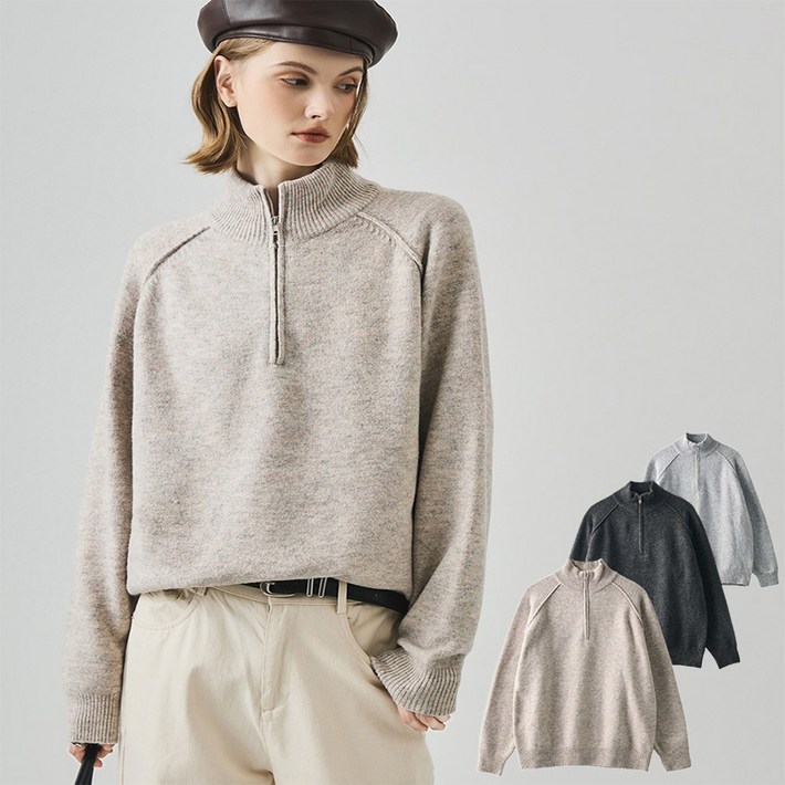 여성 울 하프집업 하이넥 니트 맨투맨 여성 겨울 데일리룩 니트티