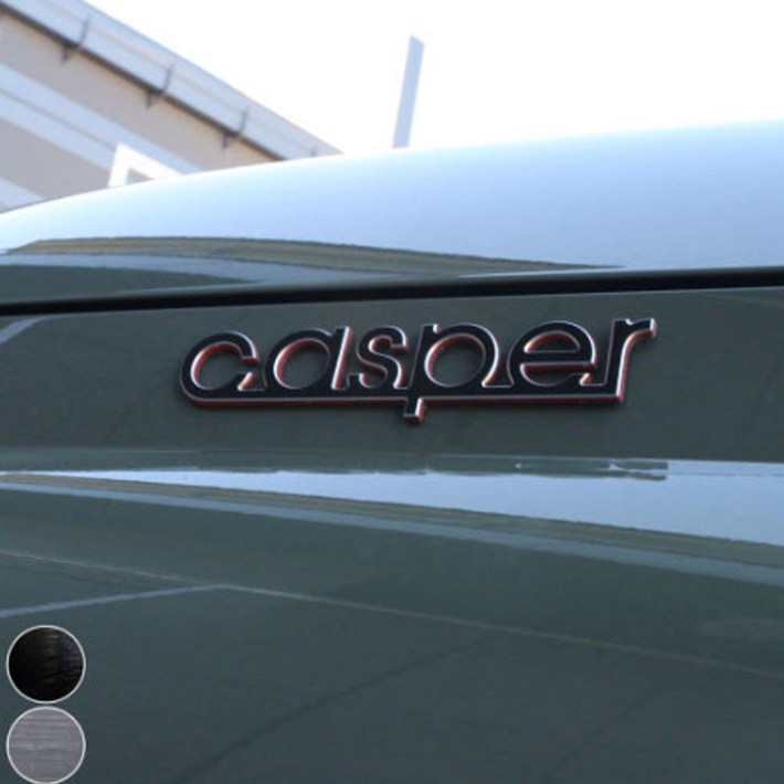 casper 캐스퍼 휀다 알루미늄 레터링 엠블럼