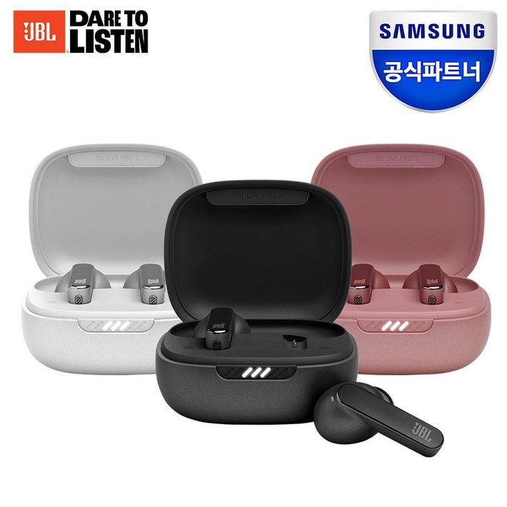 삼성공식파트너 JBL AKG 하만카돈 블루투스 무선 이어폰 모음