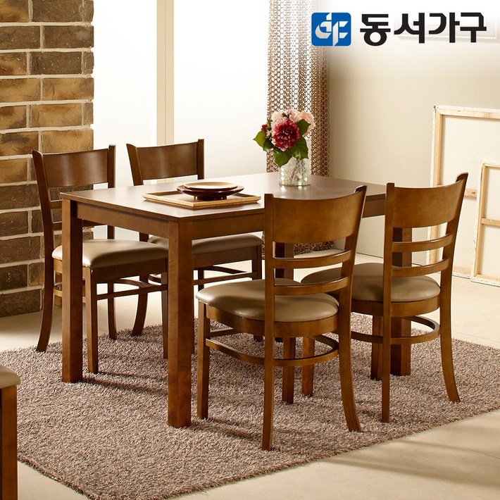 동서가구 베이직WO 4인 원목 우드 식탁 테이블 세트/의자 4개 DF628655