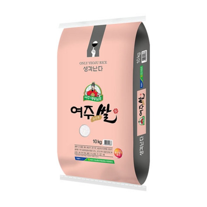 대왕님표 여주쌀 10kg 2022년 특등급 영호진미 단일품종 - 쇼핑뉴스