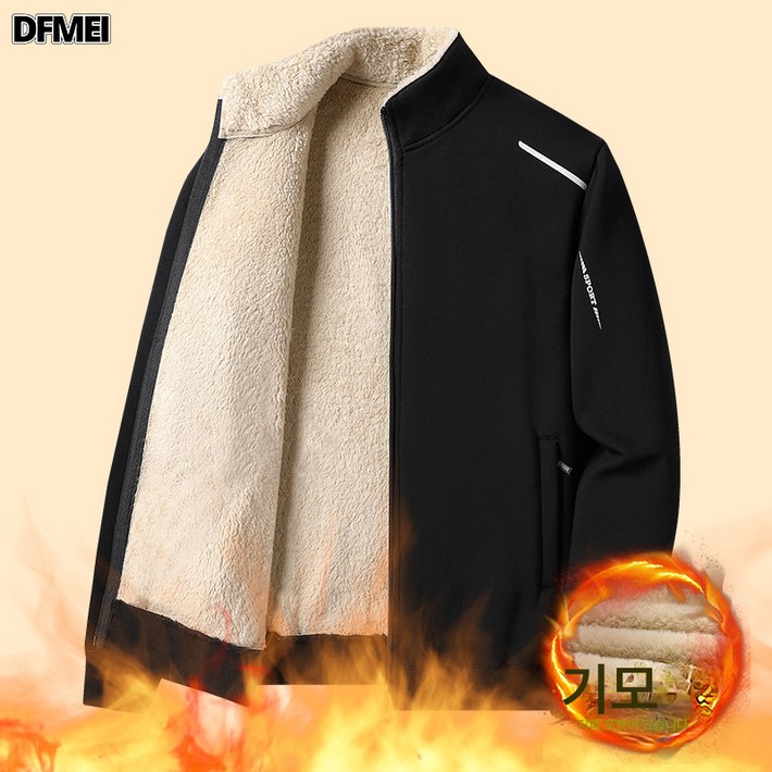 DFMEI 겨울 남자 기모 도톰 맨투맨 하이넥 코트 중년 루즈핏 기모 탑