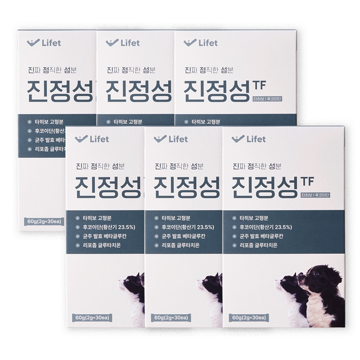 진정성 TF 종양 영양제 강아지 고양이 타히보 후코이단 림프종 지방종 항암, 6개, 면역항산화, 30회분