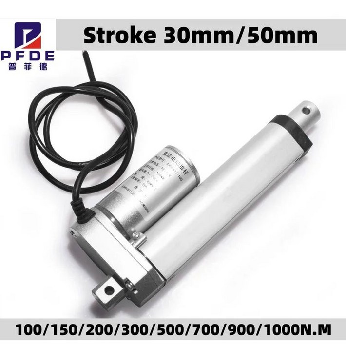 리니어 액추에이터 스트로크 30MM 선형 컨트롤러 드라이브 300 700 500 200 12V24V 900 1000N 100 전기 모터 50MM 150