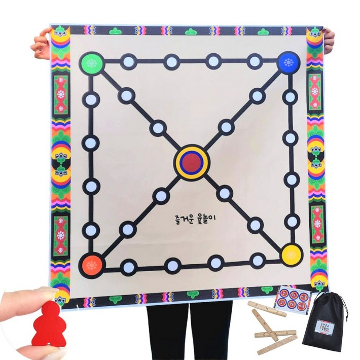 90cm 대형 윷놀이판 세트 추석 설날 단체 전통 민속 놀이