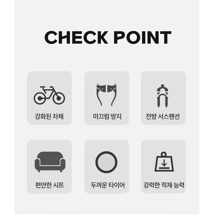 실버라이드 노인 성인 세발 자전거 삼발이 어르신 등받이 인력거 페달 삼발이 바구니, 1개, 140cm, 블루 기본형 16인치 신장145170cm권장