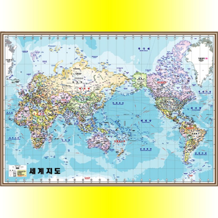 세계지도 150x110Cm 대형 세계전도 보기