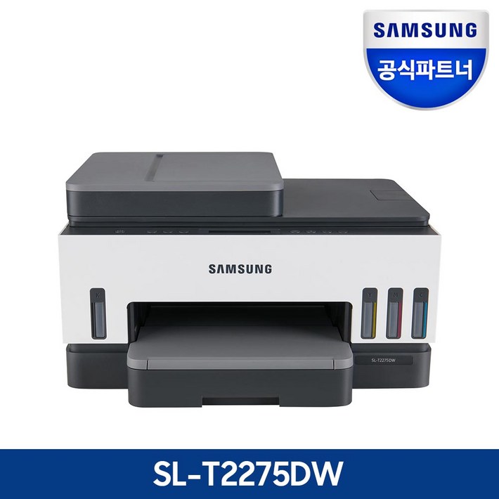 삼성 SLT2275DW 무한 잉크 복합기 자동양면인쇄 총알배송 민원24출력 유무선복합기, 단일상품
