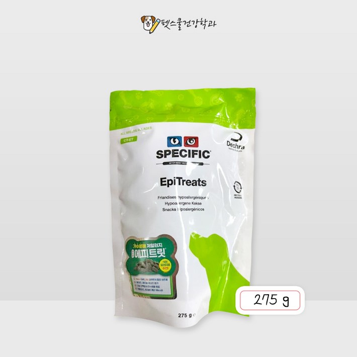 )당일배송( 데크라 에피트릿 스페시픽 275g 강아지 고양이 저알러지 트릿