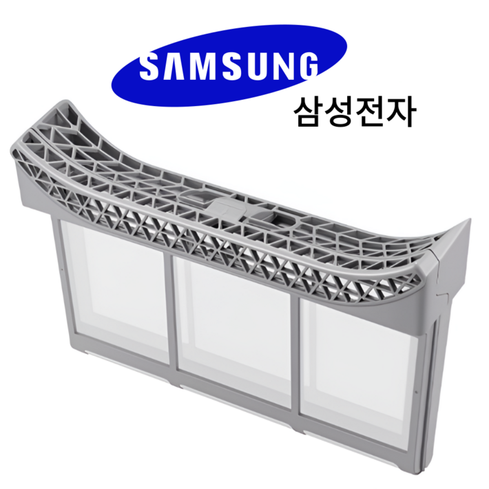 삼성 그랑데 WF21B6400KE7L 건조기 필터 세트 정품