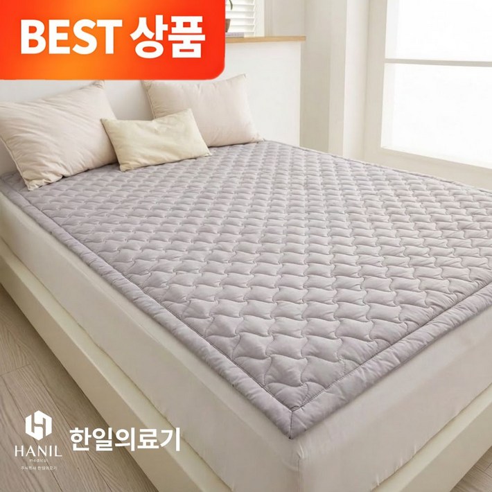 한일의료기 탄소매트 EMF 전자파없는 원적외선 무자극 아토피케어 카본 전기 매트 전기요 전기장판, 더블 200 x 150cm14.3T