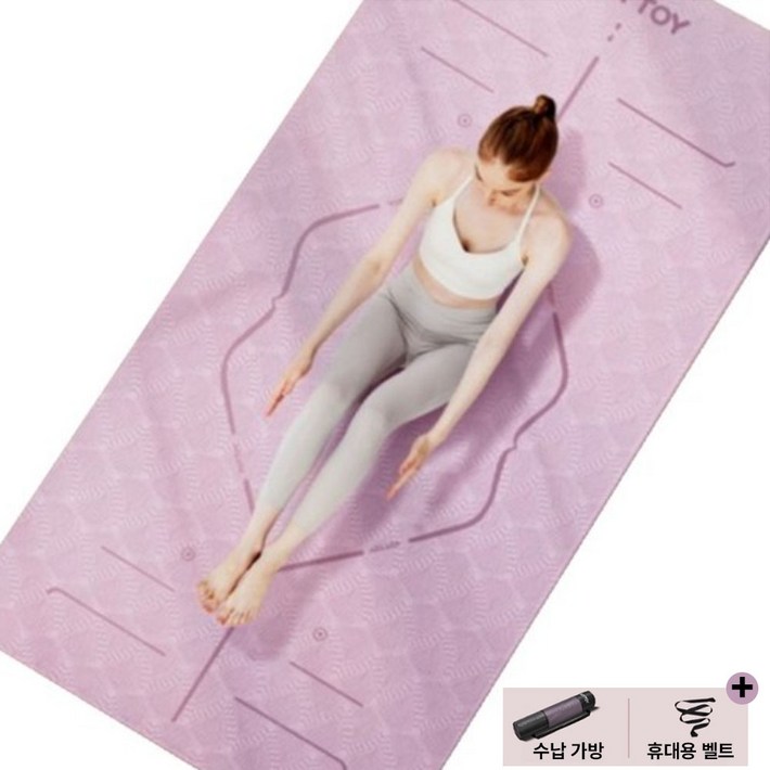 YOTTOY KOREA 요토이 리얼 TPE 초대형 미끄럼방지 두꺼운 요가매트 1.2cm 빅사이즈 4가지컬러, 퍼플, 1개
