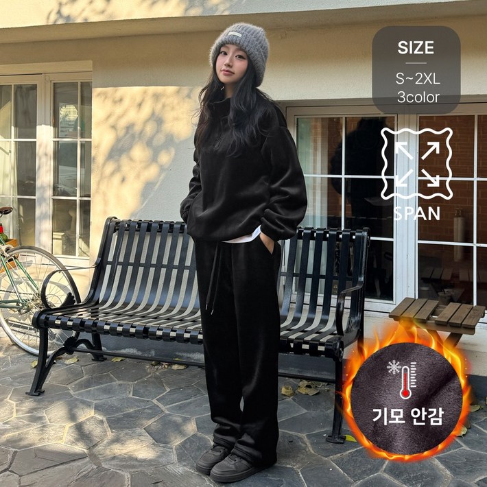 잇진 여성 융털기모 상하의 세트 벨벳 코듀로이 트레이닝 추리닝 아노락 반집업 스판 밴딩 와이드 팬츠 투피스 셋업