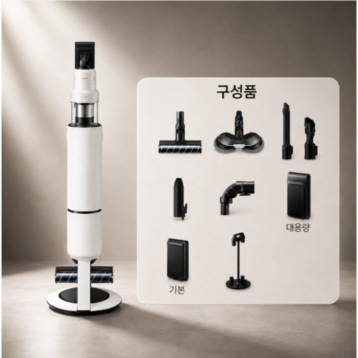 삼성전자 Bespoke 제트 AI 청소기 400W 고객직접설치