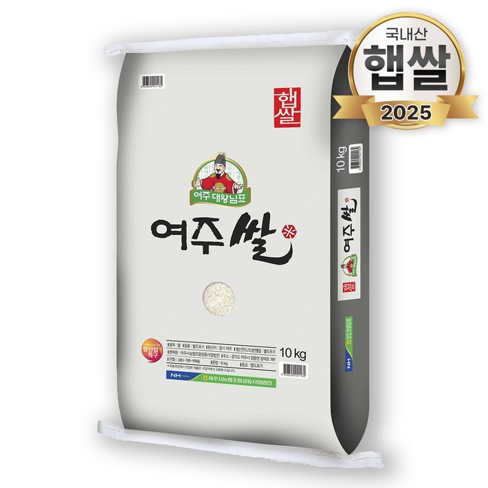 대왕님표 여주쌀 단아미