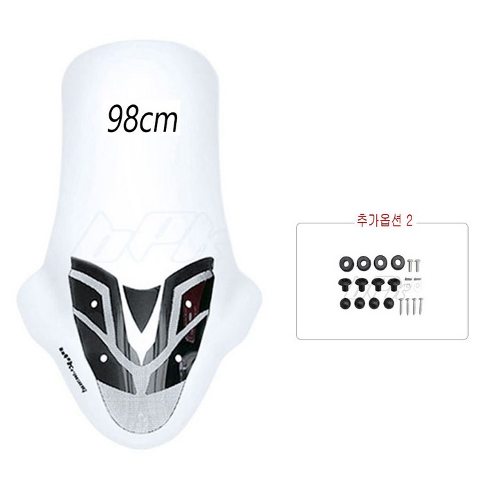 BPK PCX 롱롱 스크린단품 98CM 19 20년 PCX125 윈드스크린 대왕 롱스크린 바람막이 방풍 보호커버 튜닝