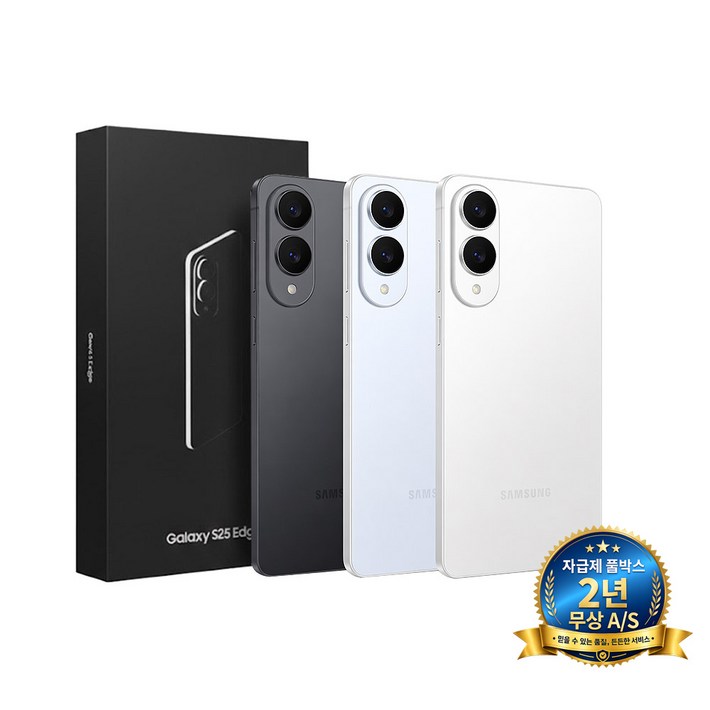 삼성전자 갤럭시 S25 Edge 자급제 SMS937N, 티타늄 실버, 256GB