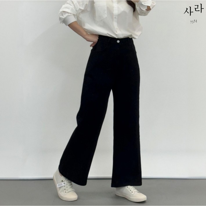 사라7351 여성 블랙진 뒷밴딩 워싱 스판 세미와이드 데님팬츠 하이웨이스트 일자 통청바지