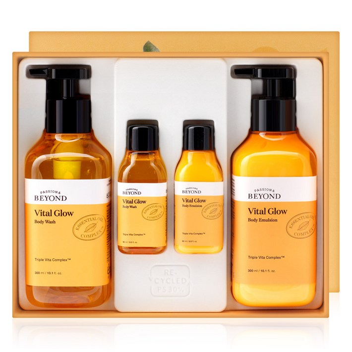 비욘드 바디로션 바디워시 세트 바이탈 글로우 2종 기획세트, 1개