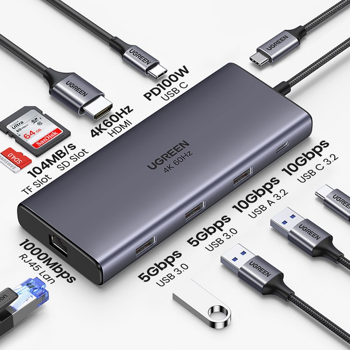 UGREEN 유그린 10Gbps USB C 허브 9 포트 어댑터 4K60Hz HDMI 노트북 멀티허브 UGREEN 유그린 10Gbps USB C 허브 9 포트 어댑터 4K60Hz HDMI 노트북 멀티허브