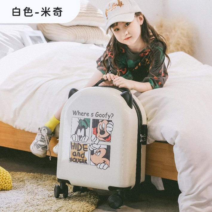 키즈 캐리어 16인치 캐릭터 아기 여행용 가방