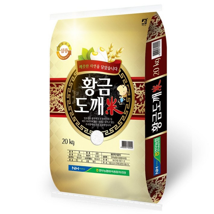 황금도깨미 25년 햅쌀 특등급 삼광쌀 당일도정 백미 20KG, 1개, 특등급