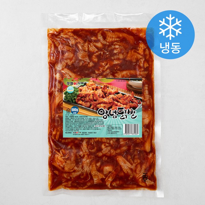 맛잽이식품 양념닭발 냉동