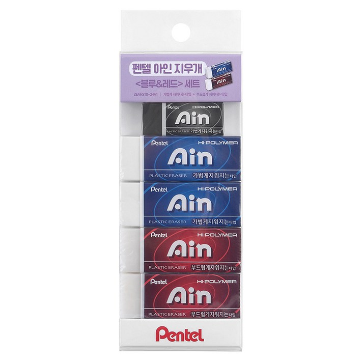 펜텔아인 펜텔 지우개 중  대 4p 세트 ZEAHS10G4A1