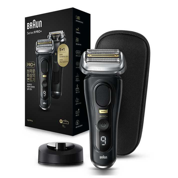 BRAUN 시리즈 9 PRO 전기면도기 세트